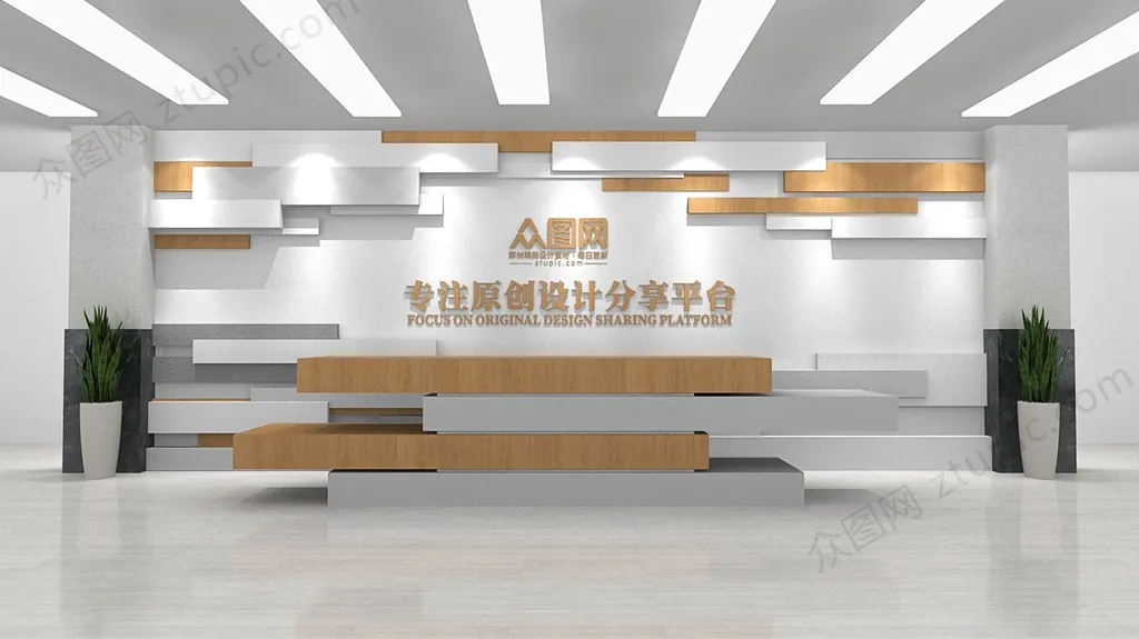 公司前台设计背景墙图片-公司前台设计背景墙素材-公司前台设计背景墙模板-设图网