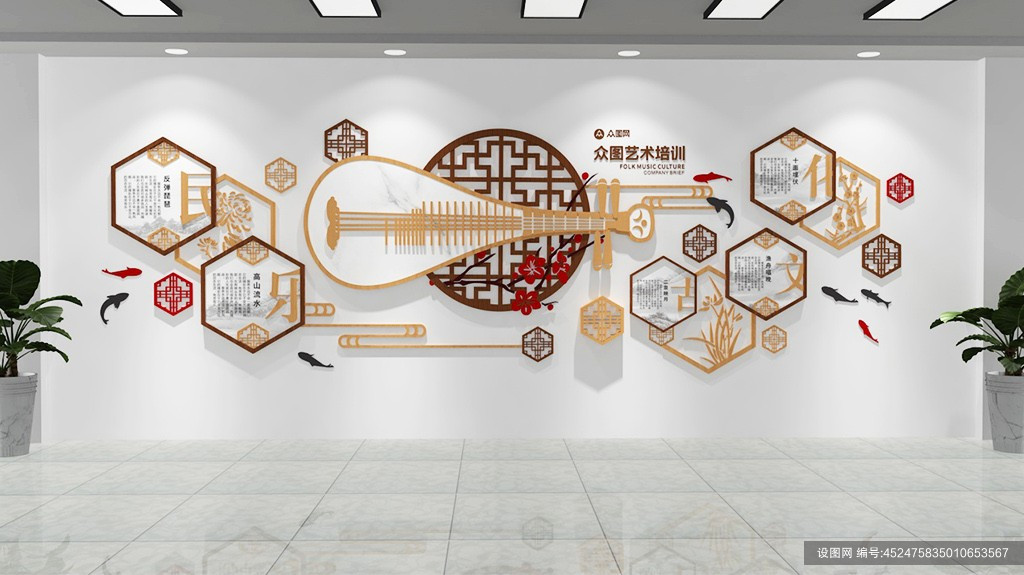 琴房音乐民乐艺术班级教室和谐校园文化墙免费下载_cdr格式_编号452475835010653567-设图网