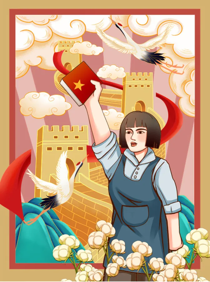 复古新中式复古风工人庆祝国庆插画