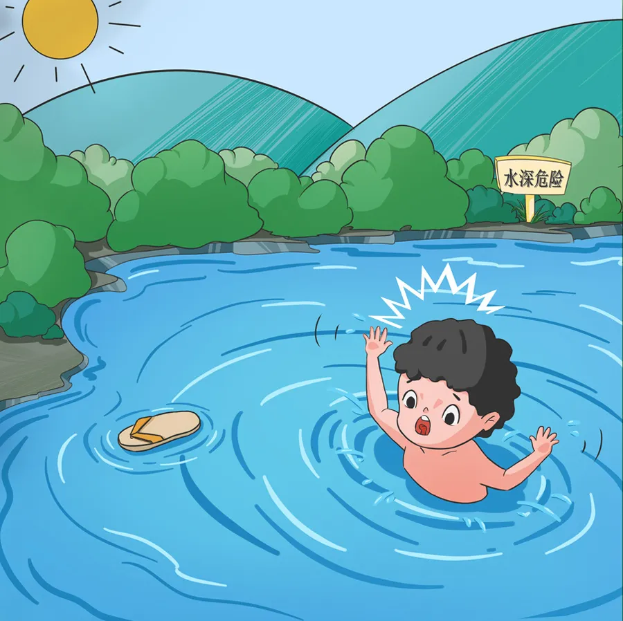 水深危险警告夏季预防溺水人物元素插画