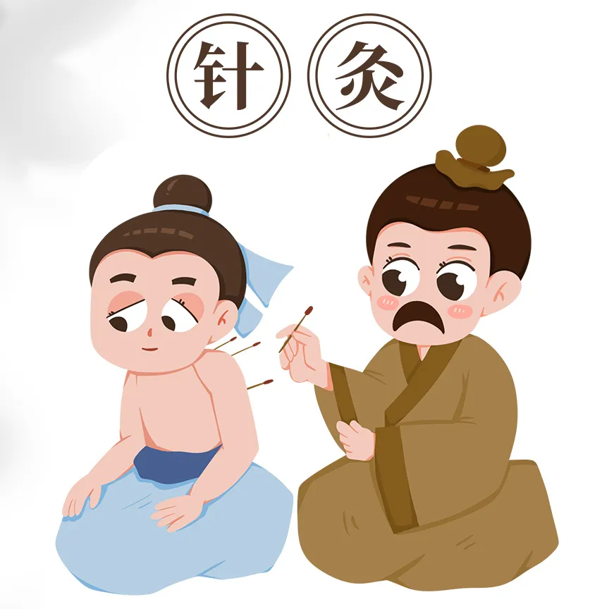 中医疗法插画设计素材-中医疗法插画设计模板下载-设图网