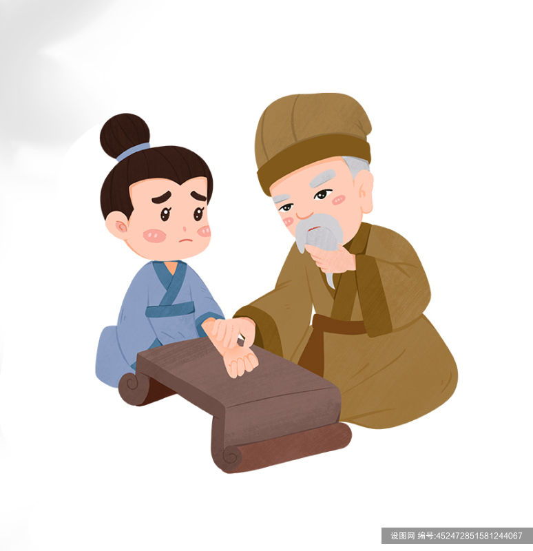 望闻问切切老中医医疗人物插画psd下载_编号452472851581244067-设图网