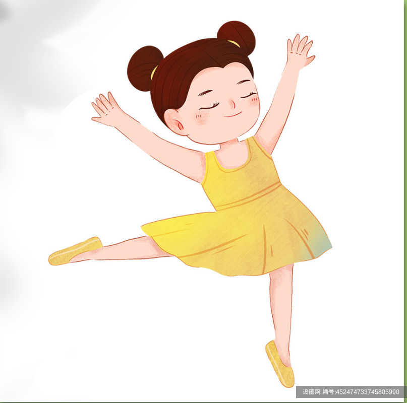 儿童大跳舞蹈表演人物插画psd下载_编号452474733745805990-设图网