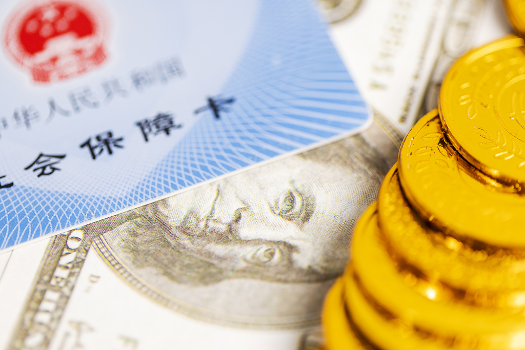 基金素材-基金模板-基金图片免费下载-设图网