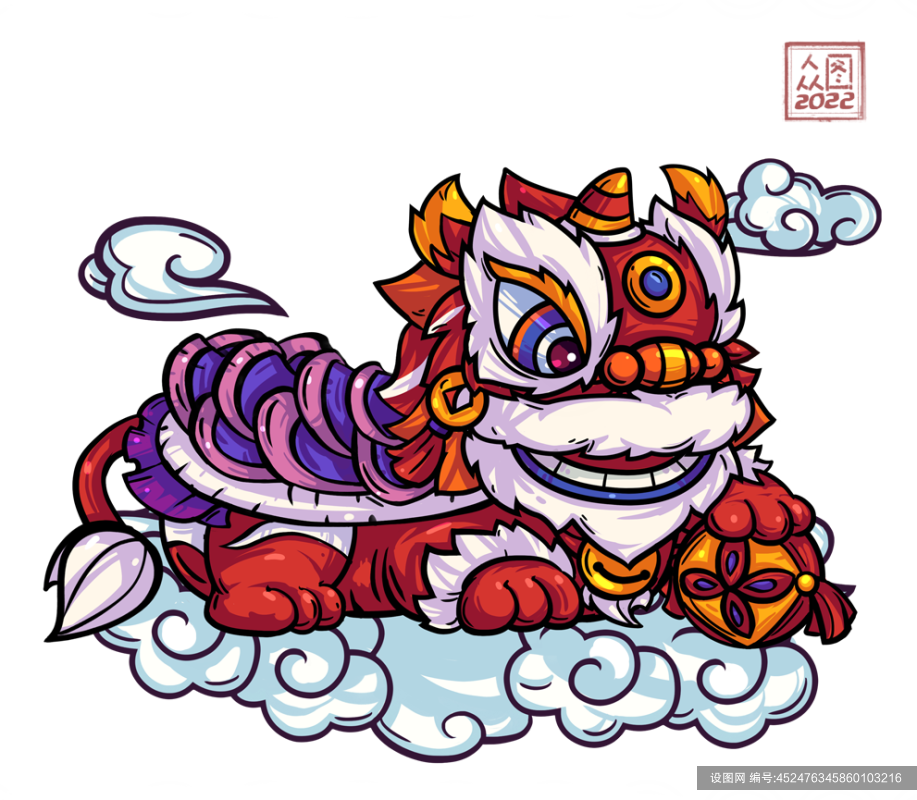 春节舞狮子新国潮新春手绘醒狮玩耍插画psd下载_编号452476345860103216-设图网