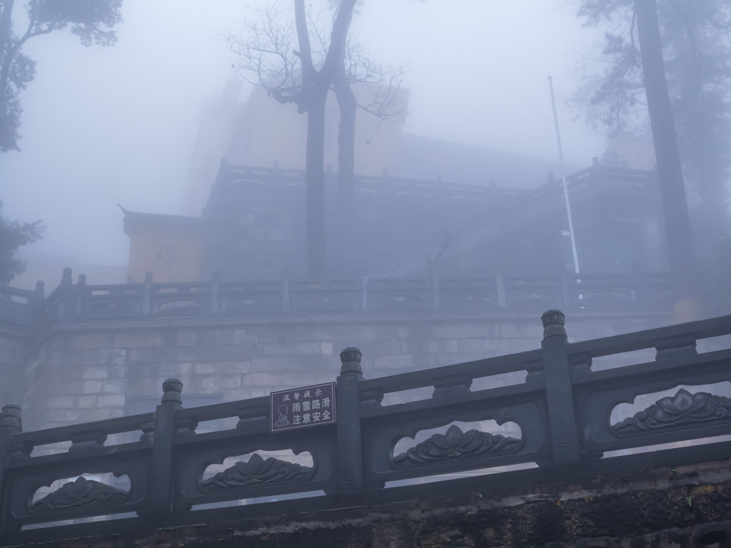 朦胧素材-朦胧模板-朦胧图片免费下载-设图网