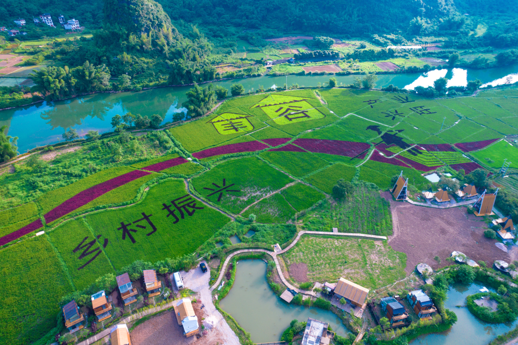 民宿风景素材-民宿风景模板-民宿风景图片免费下载-设图网