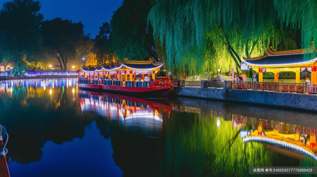 都市夜景国内城市成都旅游景点风景摄影图