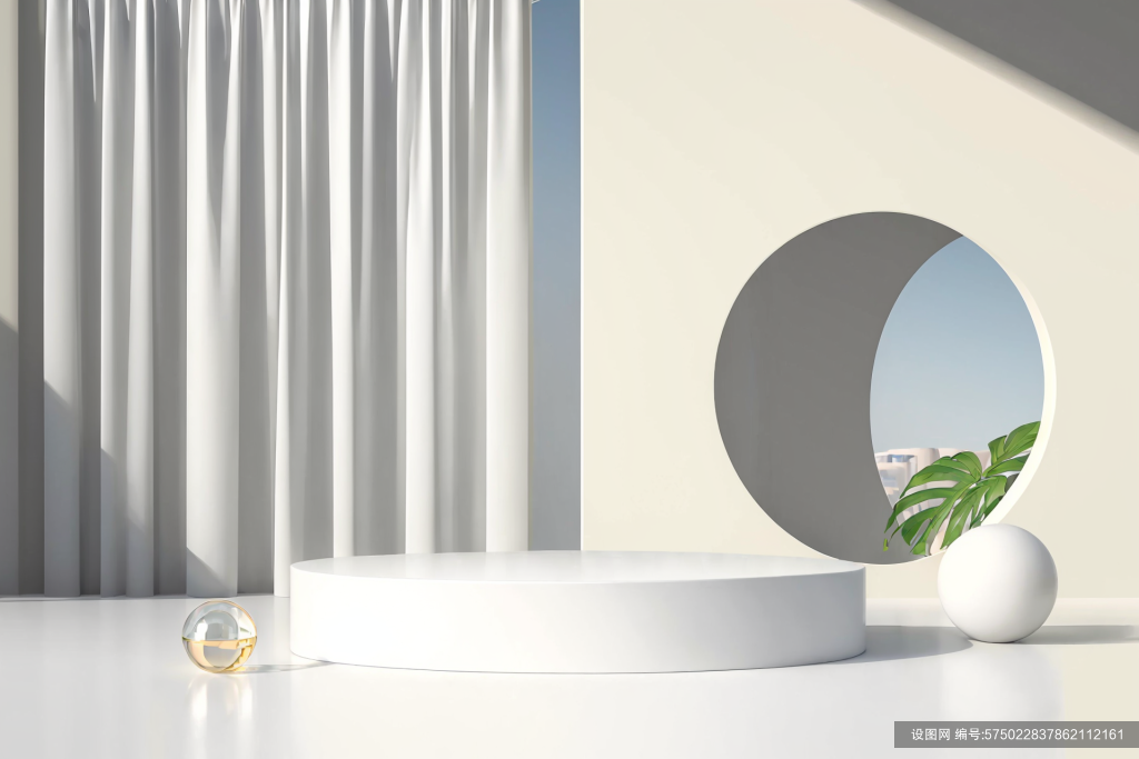 干净简约C4D电商展台背景图png下载_编号575022837862112161-设图网