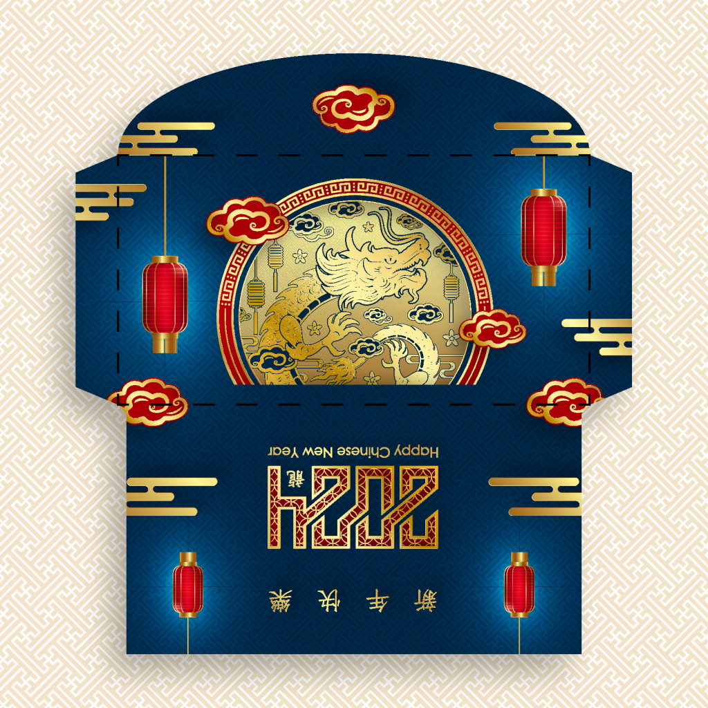 新年纳福2024新春龙年大吉插画图片