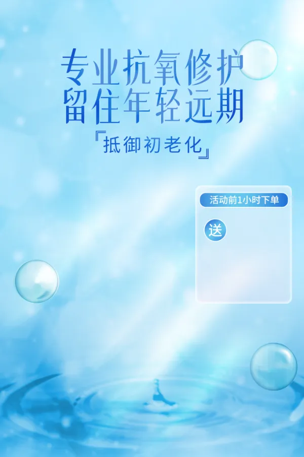 宝贝

主图尺寸_淘宝宝贝

主图比例（宝贝主图尺寸是多少）