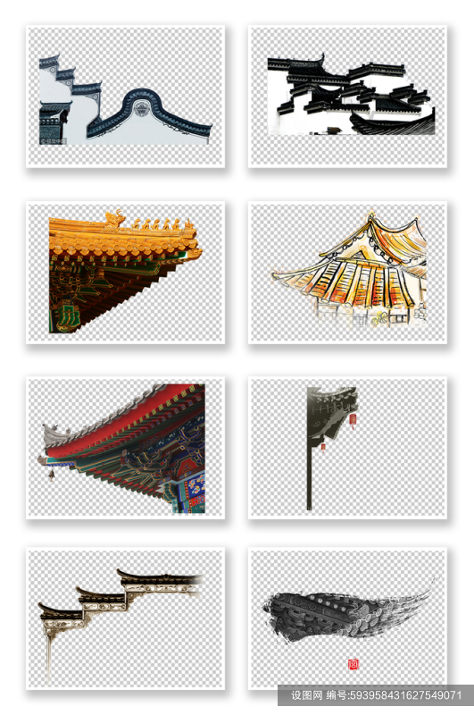 中国风古代瓦片屋檐免抠元素psd下载_编号593958431627549071-设图网