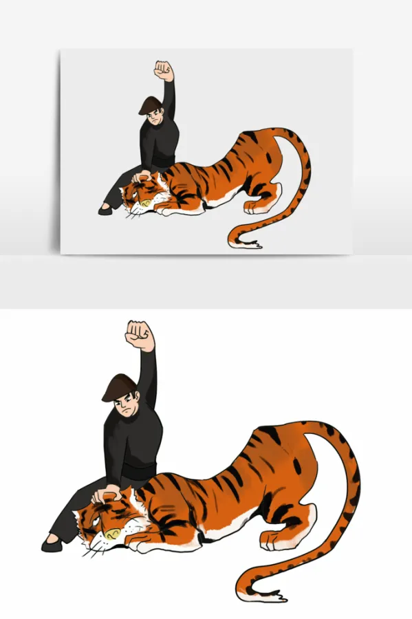 古代人物武松打虎插画元素