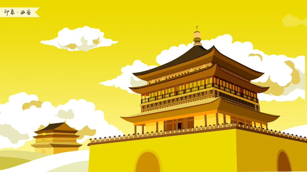 西安背景图片-西安背景模板-设图网