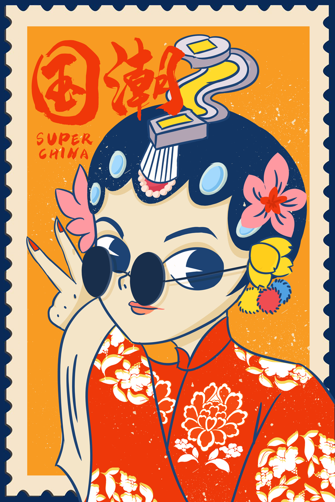 中国风国潮手绘戏曲插画