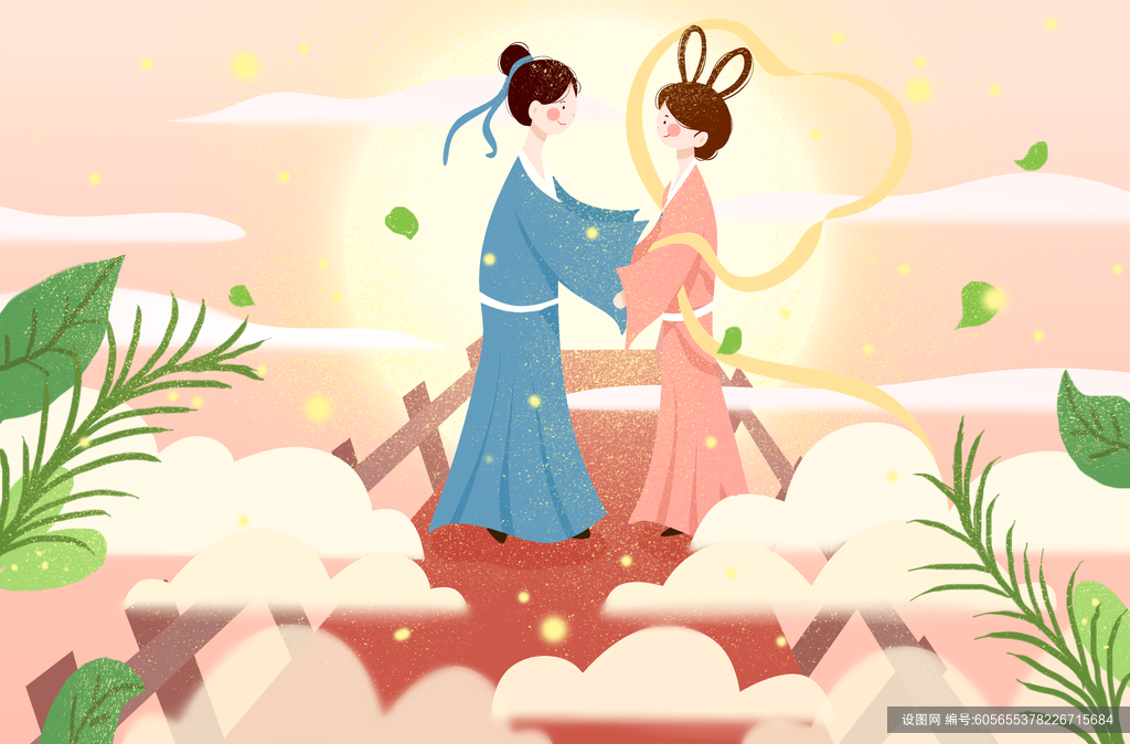 七夕节卡通七夕情人节插画psd下载_编号605655378226715684-设图网