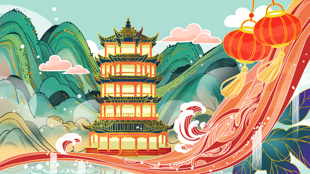 国潮风城市地标建筑插画