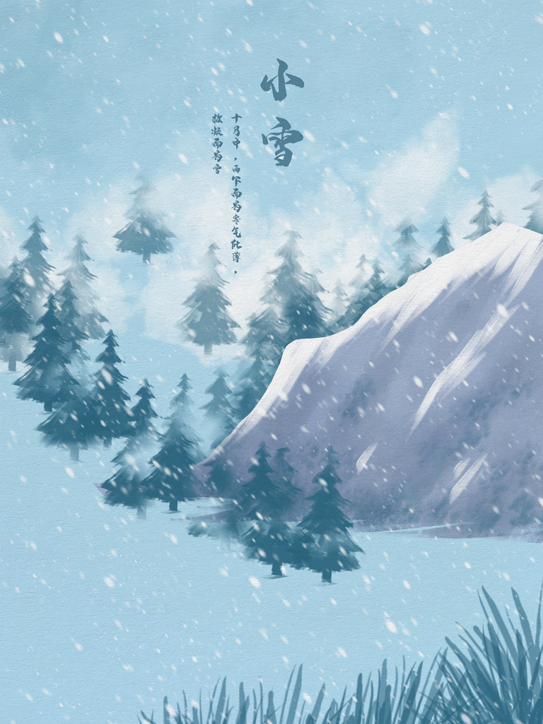 小雪时节24节气插画