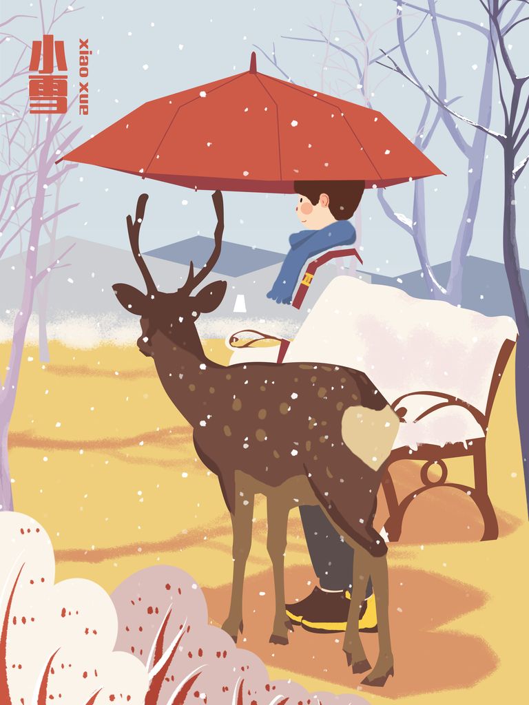 小雪时节24节气插画