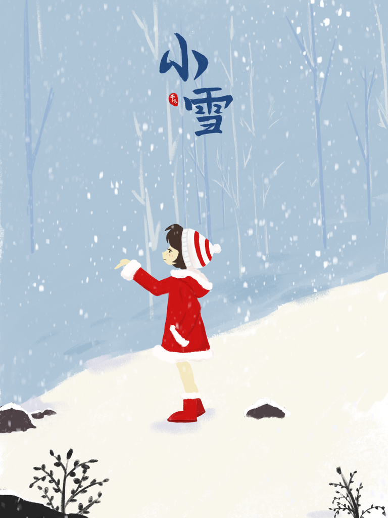 小雪时节24节气插画