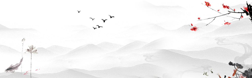 中国风素雅背景banner