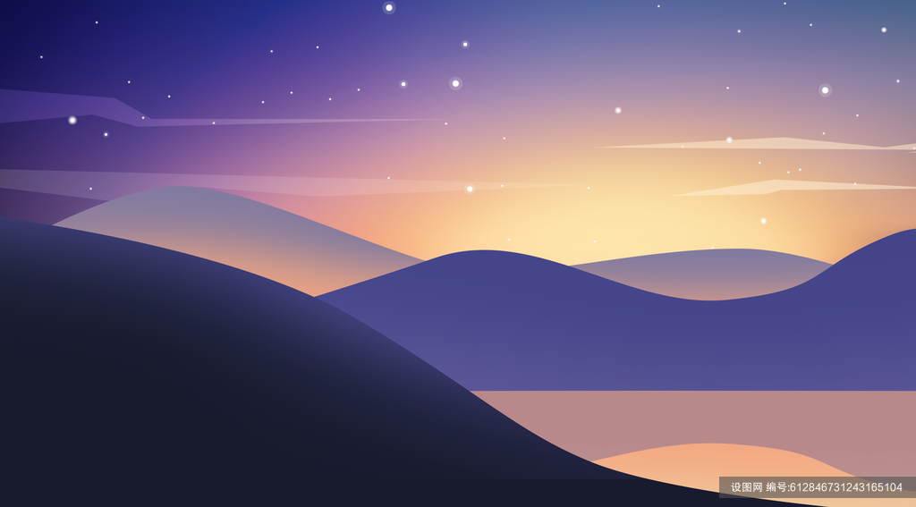 渐变唯美创意高端高清野外风景插画免费下载_psd格式_3610×2000像素_编号612846731243165104-设图网