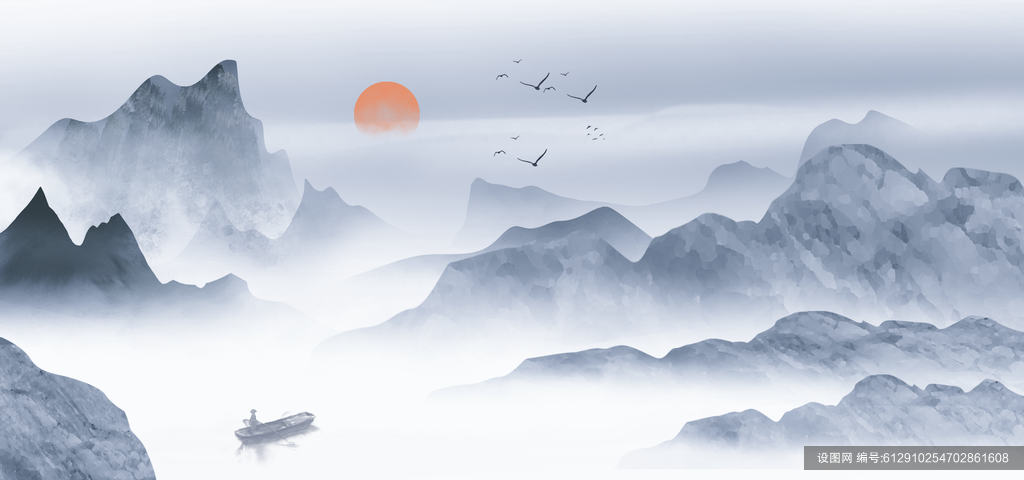 时尚古风创意中国风水墨山水背景psd下载_编号612910254702861608-设图网