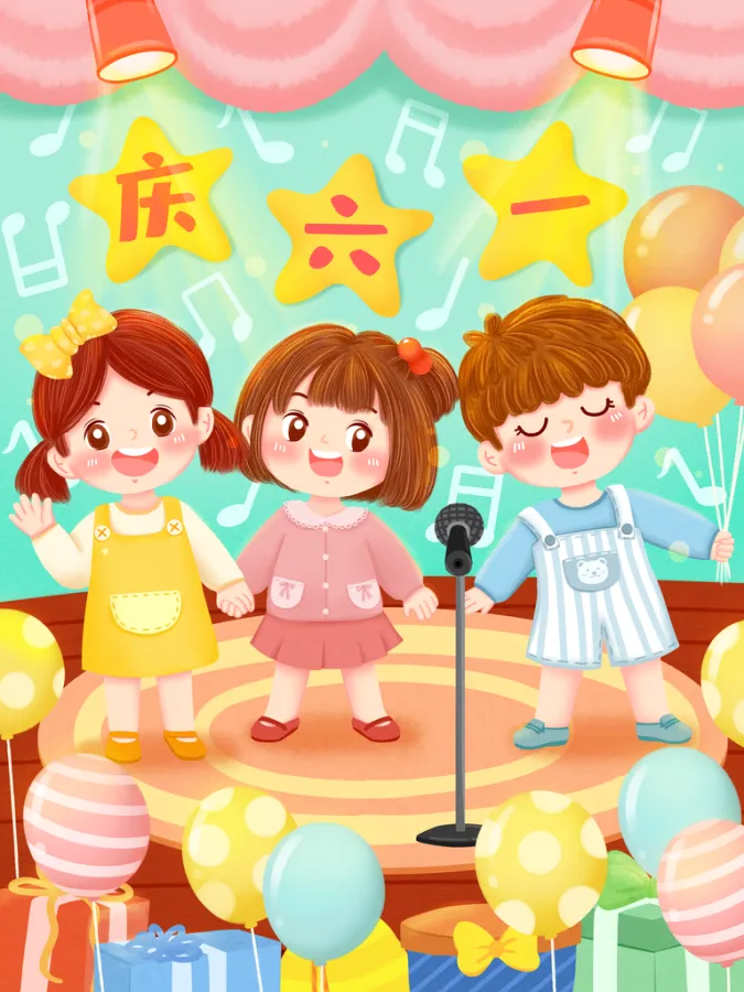 欢度六一儿童节可爱儿童插画