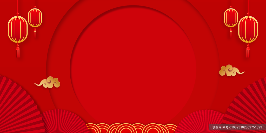 时尚灯笼高端大气红色新年喜庆背景psd下载_编号616823162809751893-设图网