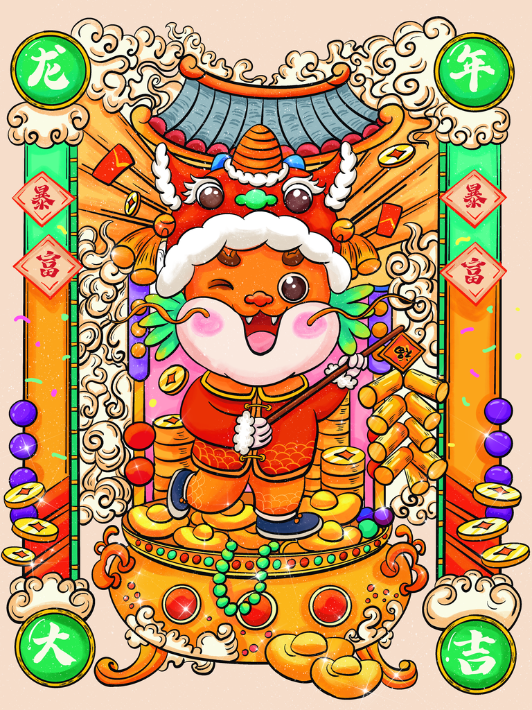 龙年插画海报设计