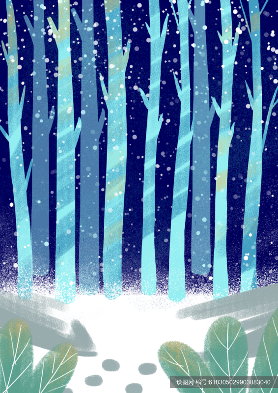 精美梦幻森林蓝色插画psd下载_编号618305029903883040-设图网