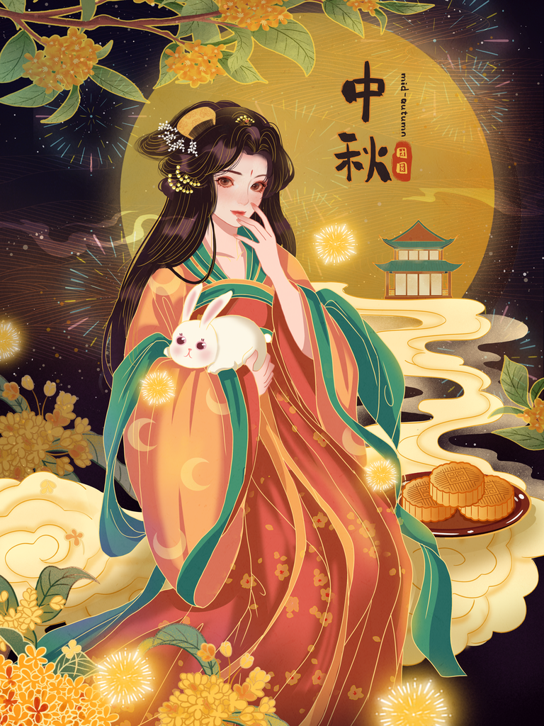 中秋节插画