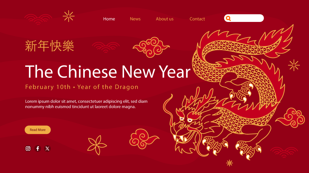 2024龙年大吉
