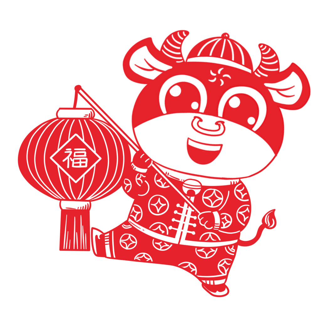 简约灯笼创意高端红色牛年剪纸素材