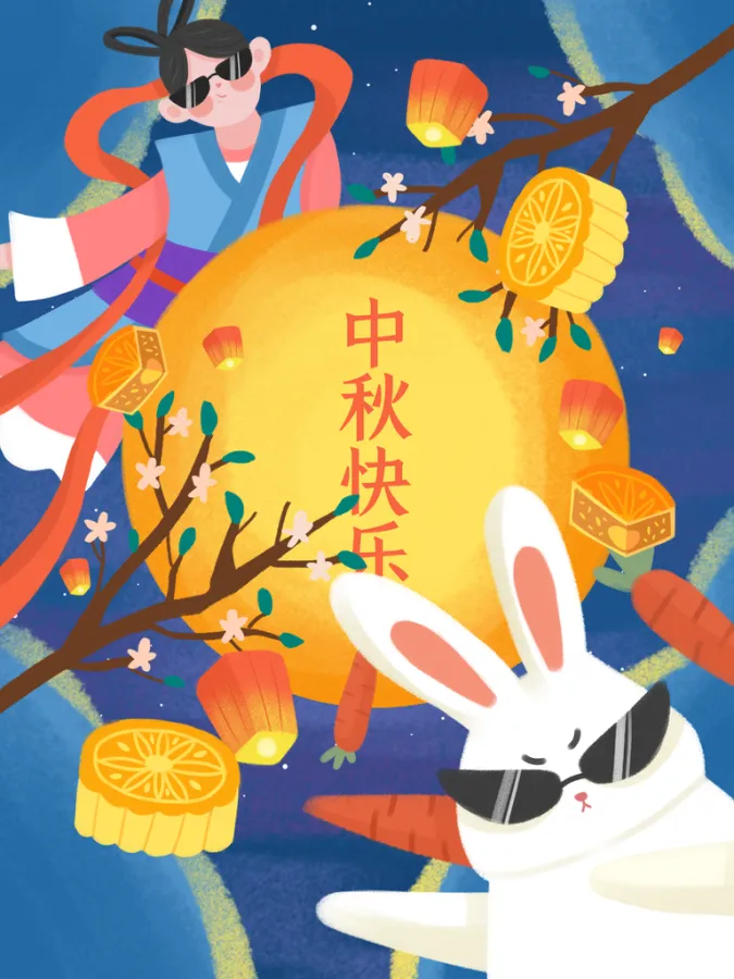 月亮中秋节卡通插画