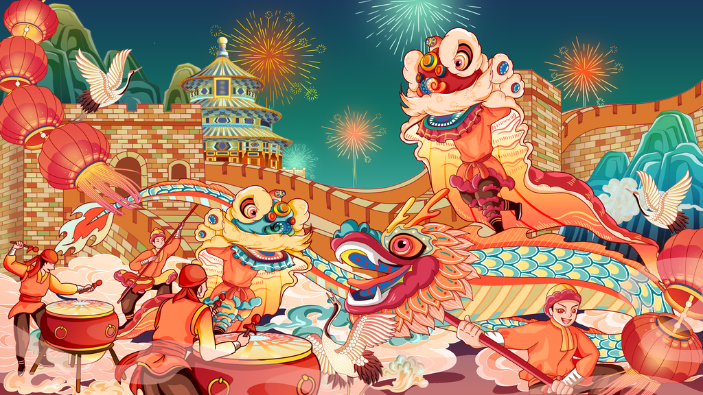 2024龙年新年展板春节活动舞台海报素材