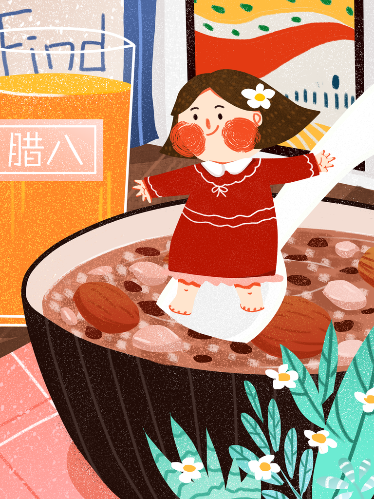 传统节日腊八节节日宣传海报