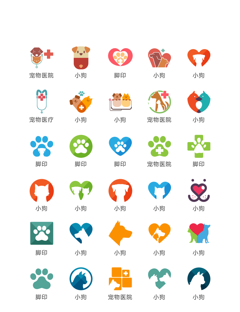 电商网购程序小图标