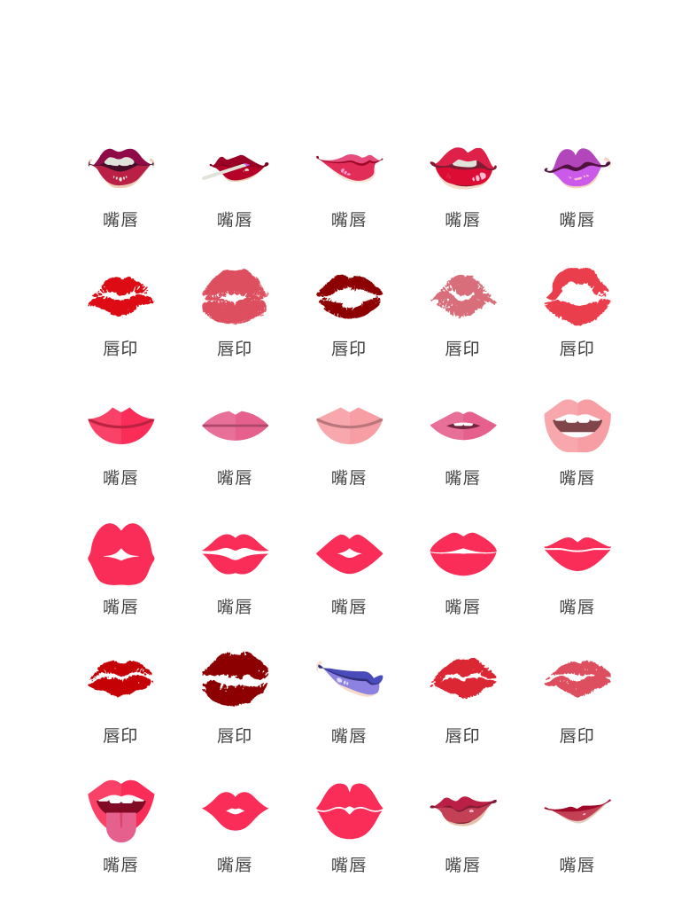 程序标识应用小图标