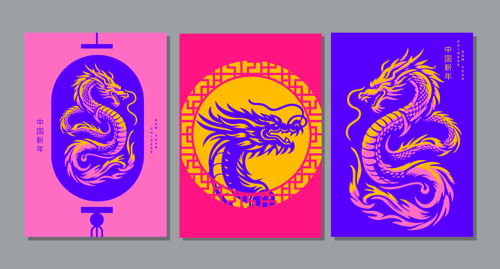 2024龙年展板设计素材