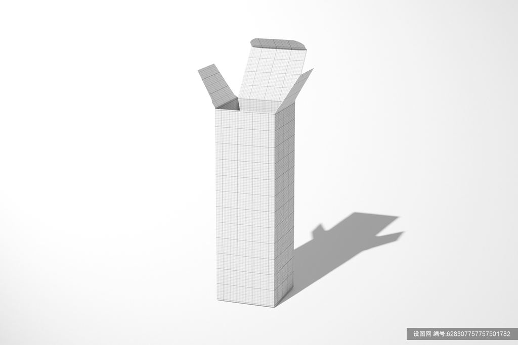 盒子个性长方形包装盒样机