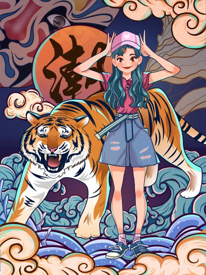 女孩老虎虎年老虎手绘插画