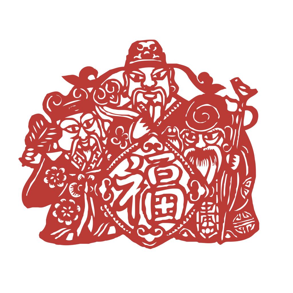 民俗剪纸图案合集