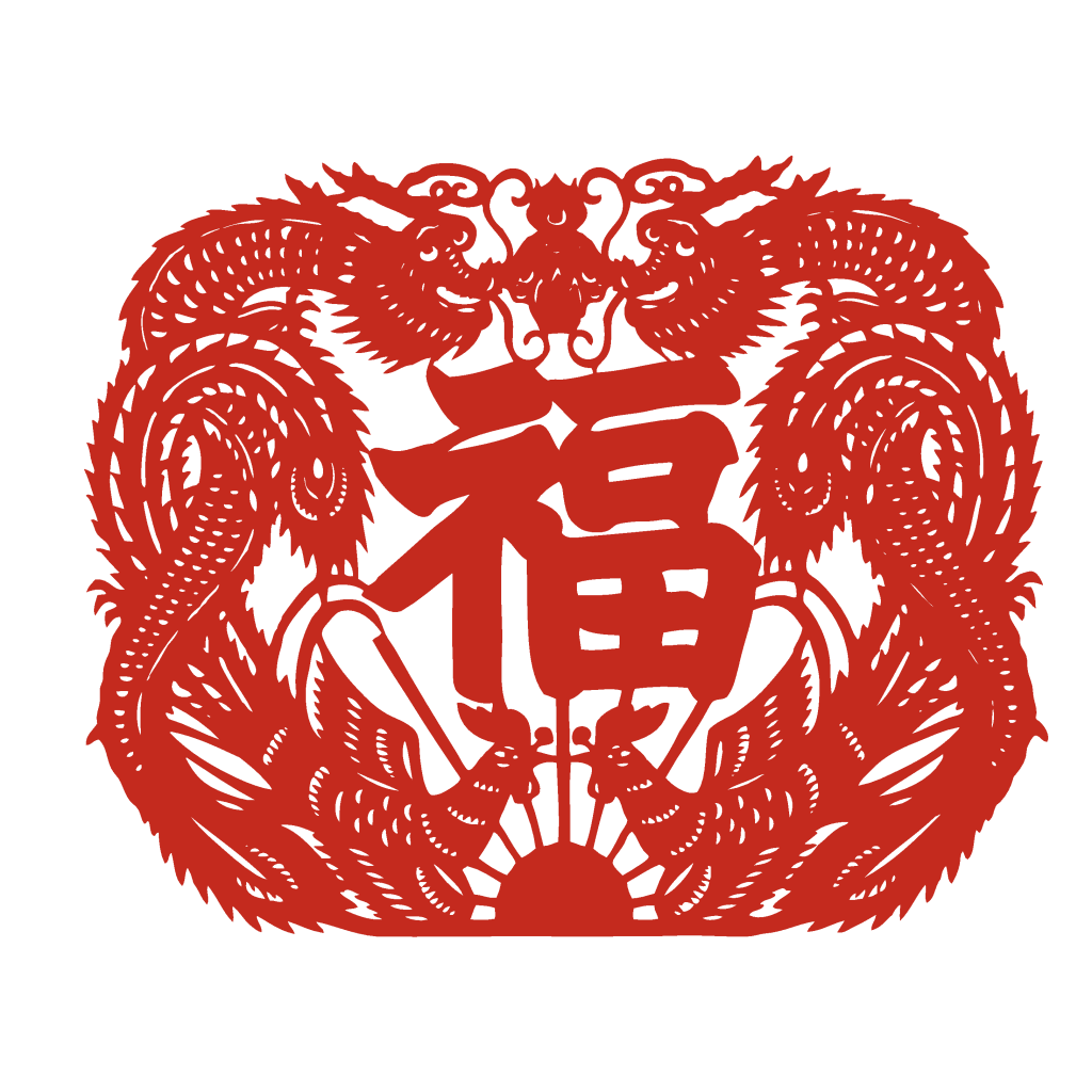 民俗剪纸图案合集