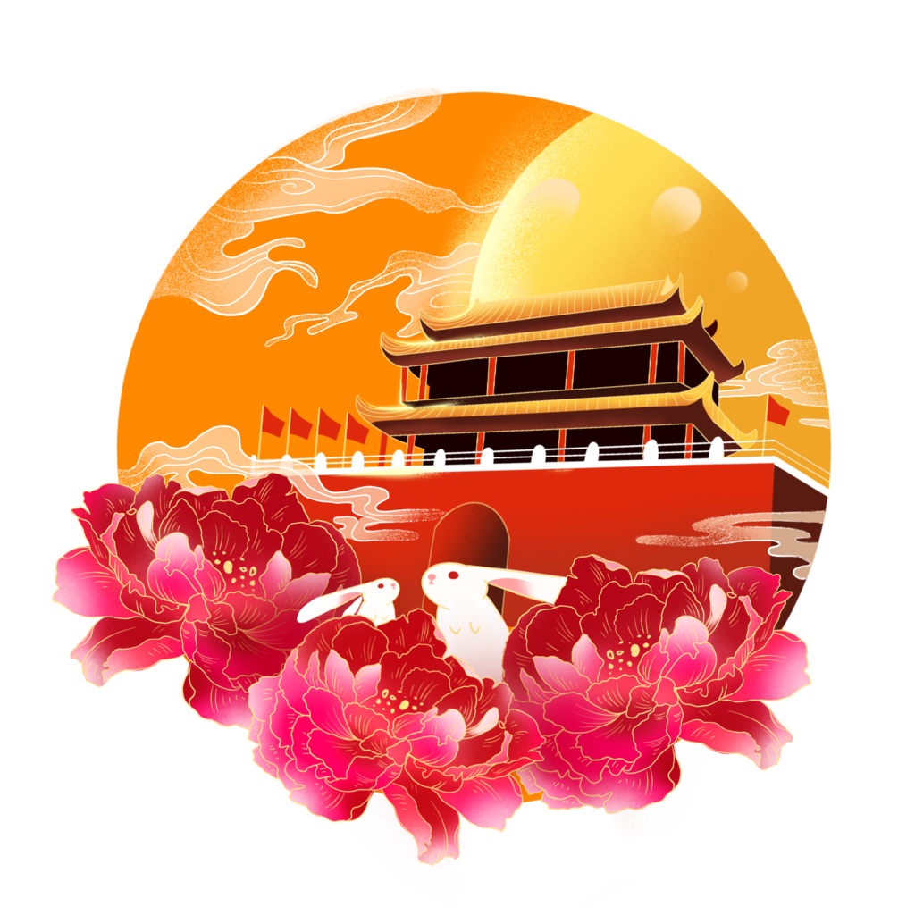 明月寄相思中秋佳节插画图片