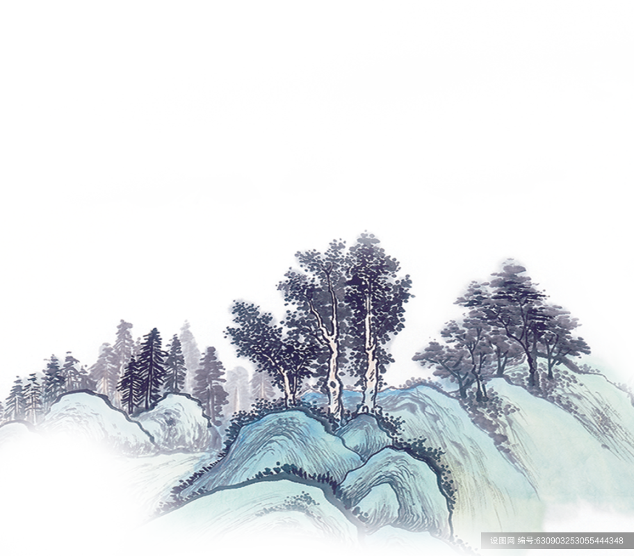 古风水墨山水免扣素材png下载_编号630903253055444348-设图网