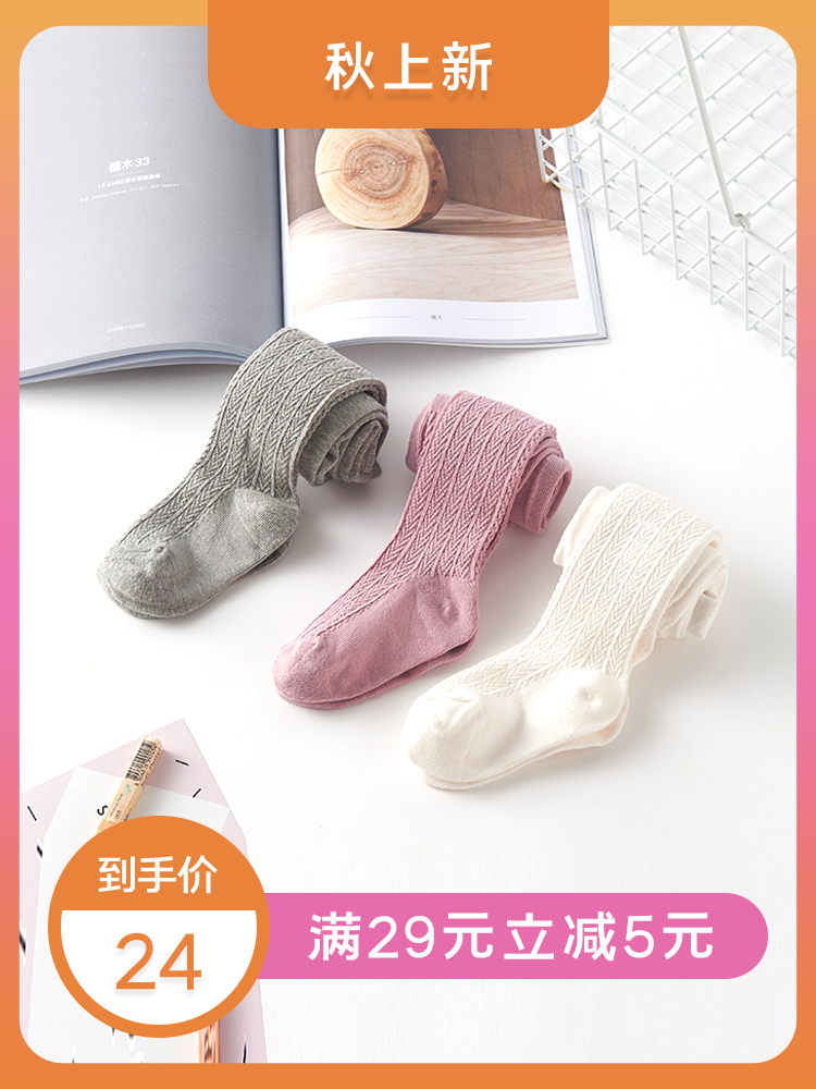 简约商品展示电商主图直通车设计