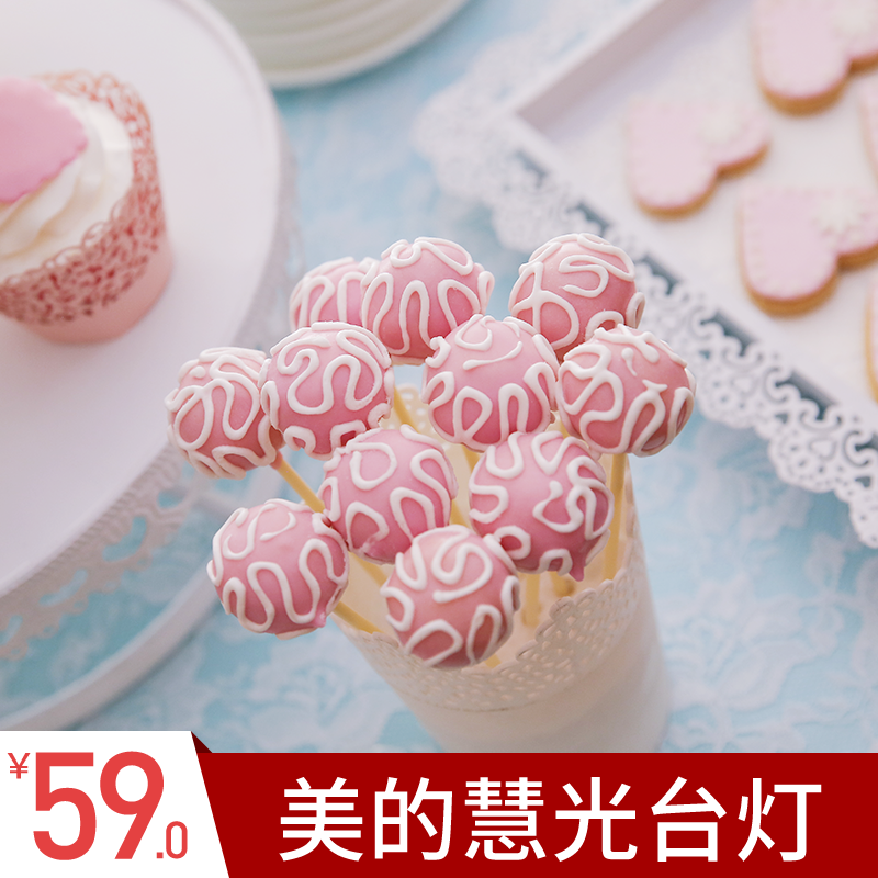 商品展示电商主图直通车设计