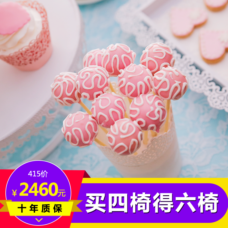 主图框电商产品主图设计模板