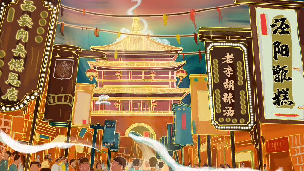 横版国潮中国风背景图电视墙风景插画素材